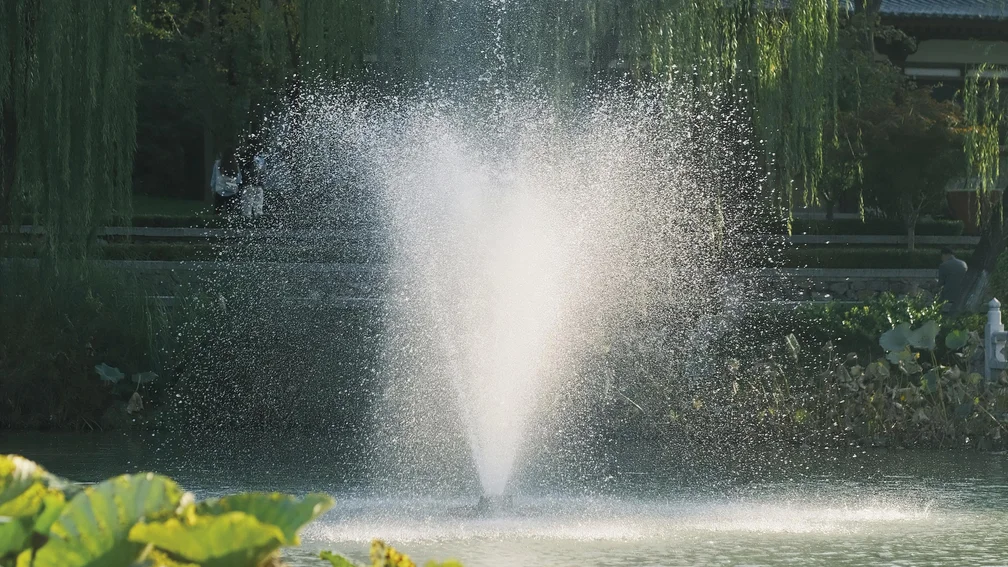 Sprühfontäne im Park